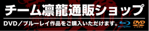 スクリーンショット 2016-06-20 12.46.54