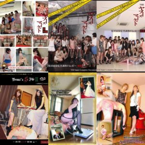 photo-output 5