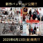 photo-output