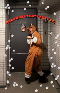 D407930A-D317-4931-81A2-BD90FEF8B8D7