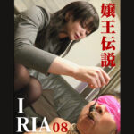 B0FDFD8D-8D40-43A4-875F-F18B9929D3E7